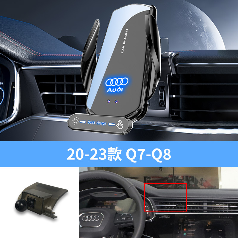 20-23 모델 Q7-Q8 [블랙]