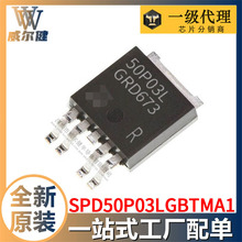 SPD50P03LGBTMA1  TO252 MOS�� ȫ��ԭ�b50P03L