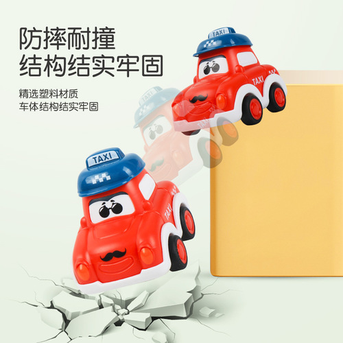 Toy car boy and girl baby pull-back car inertia aircraft rescue police car ambulance school bus bus set