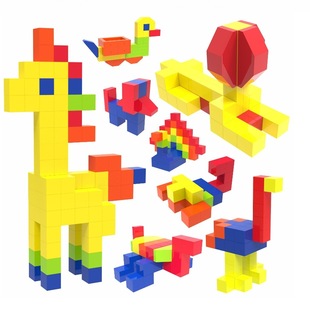 Original Magnetic Archimedes Building Blocks Multi-Specification Magnetic Cuboid Magnetic Geometry Combination