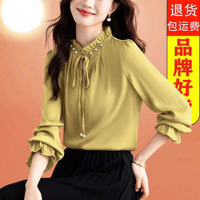 法式荷叶领衬衫女长袖缎面气质衬衣早春秋新款高级感减龄雪纺上衣|undefined