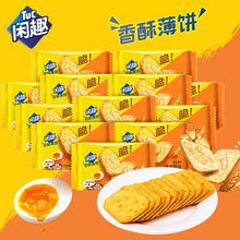 �eȤ���ζС���bɢ�b��ͽ��С��ʳС�����ʳ�������b��؛