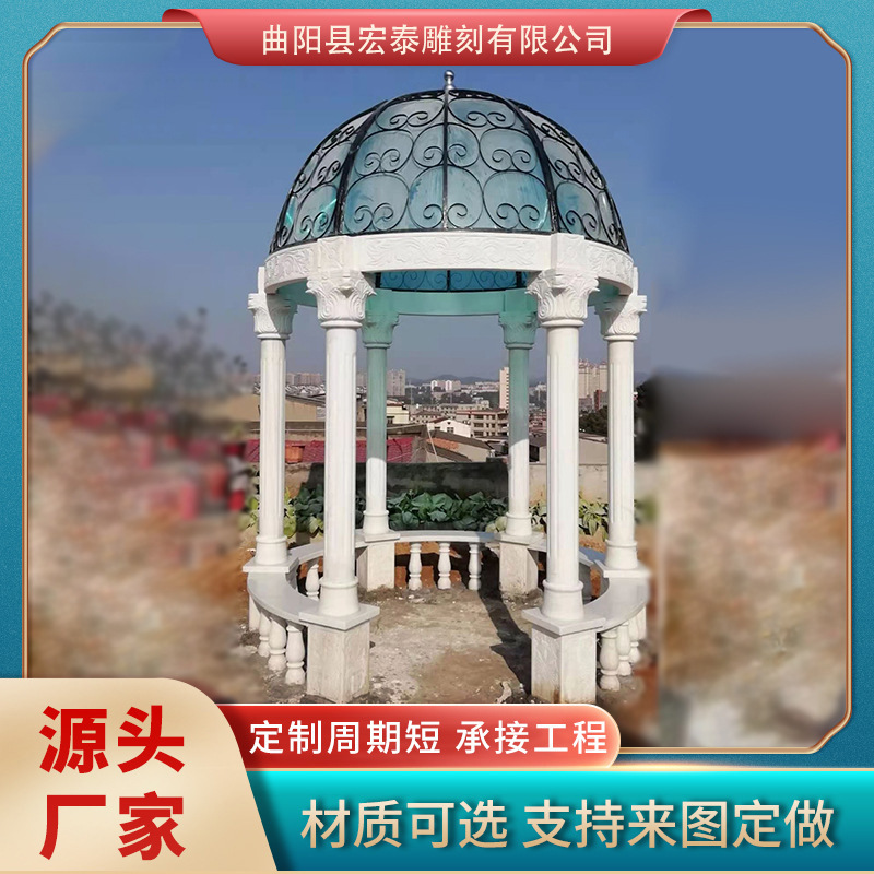 Stone Garden Landscape Community Stone White Marble European-Style Pavilion Courtyard Pavilion Stone Carvings Pavilion Stone Pavilion