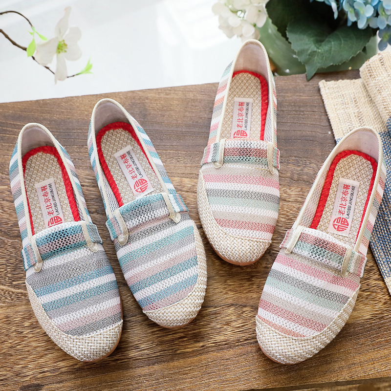Fashionable Beijing cloth slippers