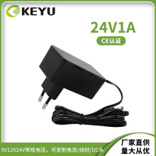 24V1A�Դ�m���� ��CCC��ETL�W��CE�nKC��RCM�J�C24V1A�Դ�m����