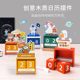 Creative wooden calendar ornaments student cute calendar decorations refueling duck wooden desk calendar ornaments wholesale