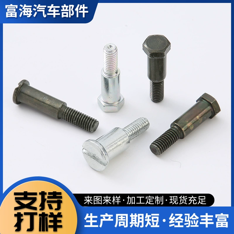 Класс 8,8 Ручка из углеродистой стали Винт дискового тормоза Болт Фитинги дискового тормоза Шестигранник с круглой головкой Ручная гайка