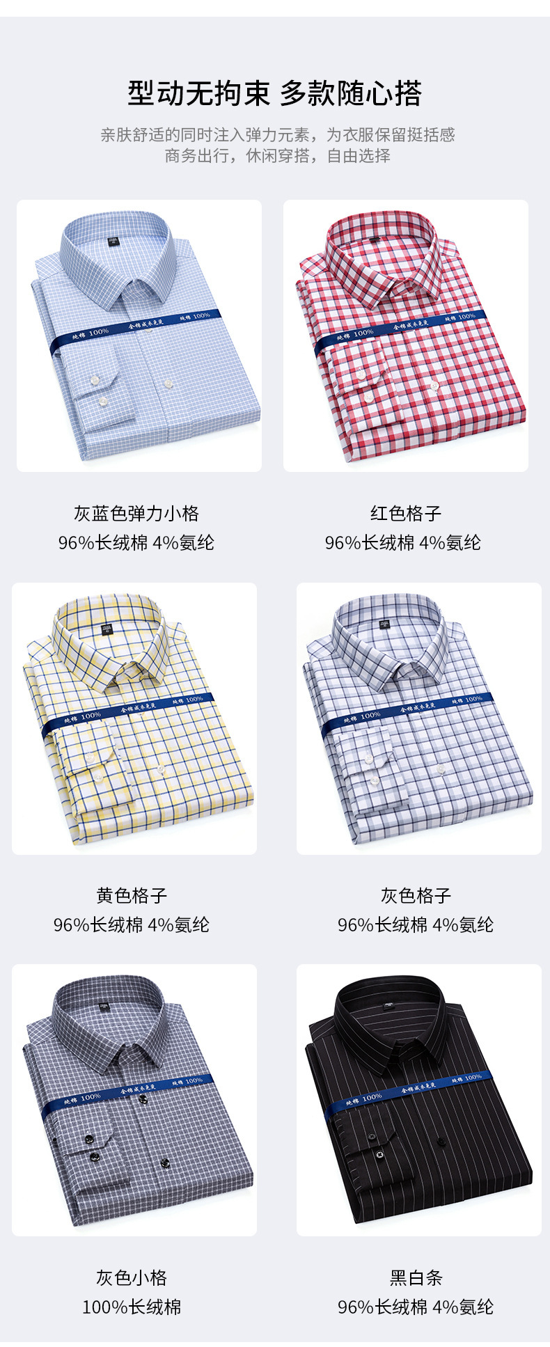 开店帮手-复制的图片21-02-24 16-03:38