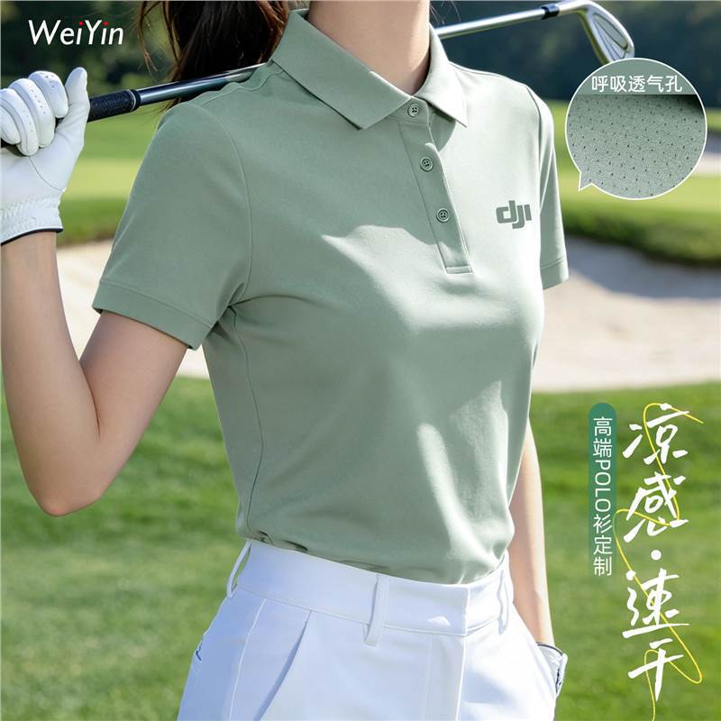 Dji Sorona High-End Polo Shirts Custom Workwear with Printed Logo Golf Team Outdoor Sports Short-Sleeve Shirts Dji Sorona High-End Polo Shirts Custom Workwear with Printed Logo Golf Team Outdoor Sports Short-Sleeve Shirts