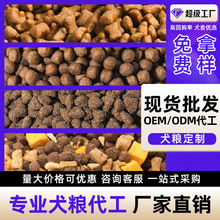 OEM����Ȯ�Z�S�����lȫ�rȫ�ڹ����ɼZ����Ȯ�Z�N�ƴ��ӹ�����