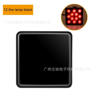 15Led Red Super Bright Brake Light Led Car Tail Light/Trailer Bayonet Tail Light | Traction Hitch Tail Light (Tail light) - black-shell-12-lights