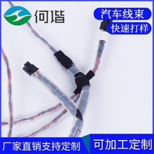 �S�Ҵ������ӹ����ƃ��|����Դ��늄���܇܇��늳ؽMͨӍ�����ӹ�