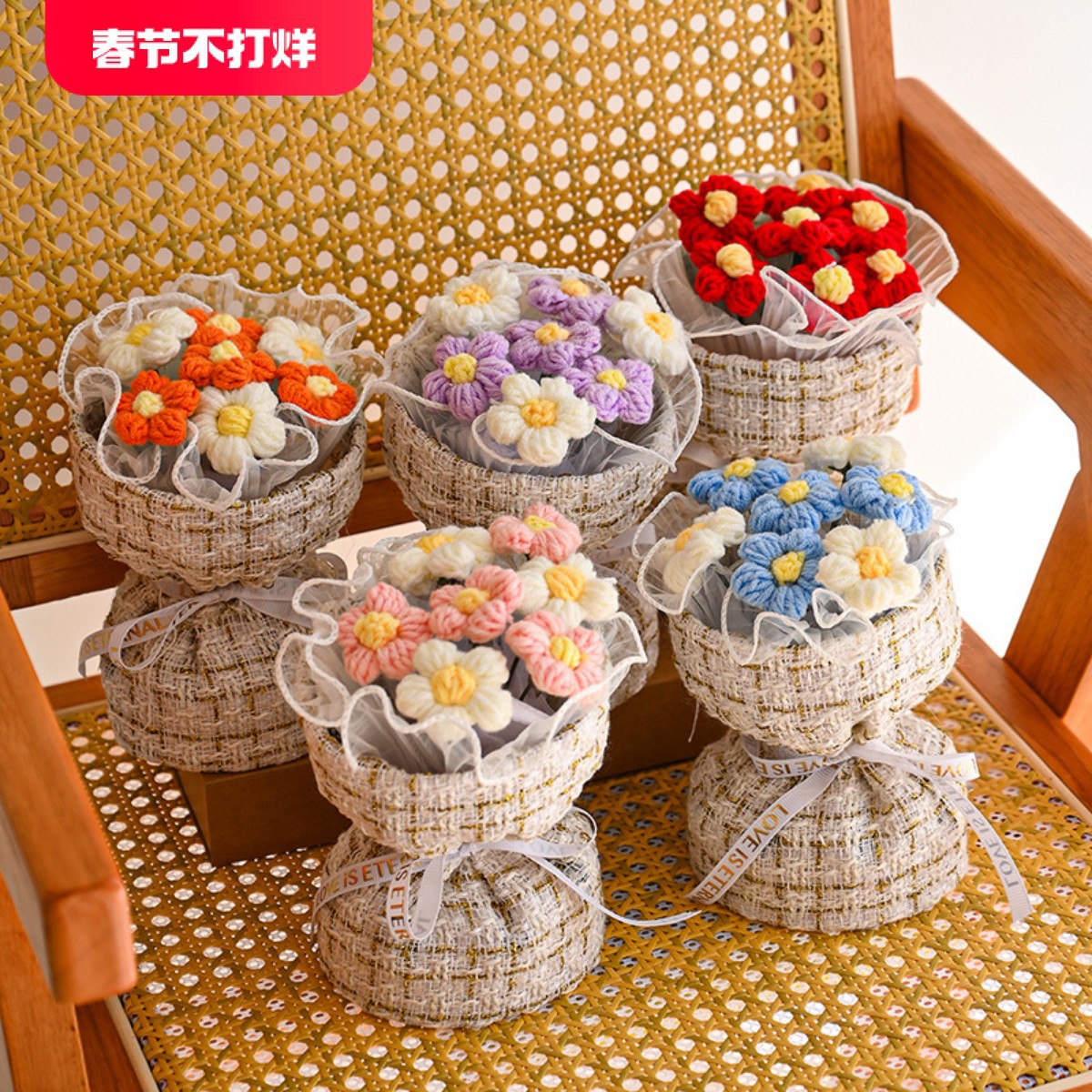 Regalo del día del maestro 2025 nuevo maestro práctico de alto grado ramo de flores de agradecimiento regalo DIY hecho a mano para jardín de infantes