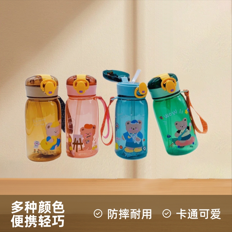 Handheld transparent plastic cartoon straw for students