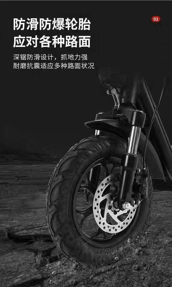 Cross-Border Electric Scooter Lithium Battery Foldable Portable Adult Mobility Aid Foldable Electric Vehicle