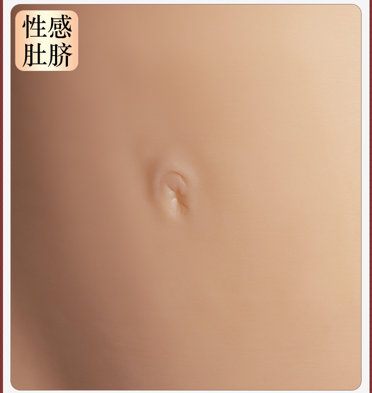 Jiuai V-Neck Silicone Breast Forms, Skin-Tone F-Cup Crossdressing Prosthetics — detail image 11