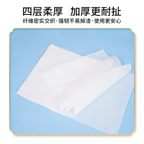 Commercial guest room hotel paper towels tissue face napkins KTV table napkins restaurant barbecue snacks household tissues