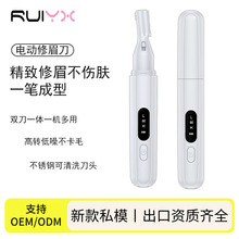 �羳늄���ë��˽����Ůʿ�ë�޼���˽̎ͨ��Ҹ�¹�ë��������