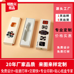 ���ڏS�Ҷ������b����ӮaƷ�������ܴ����ֱ��h����w�ʺж���