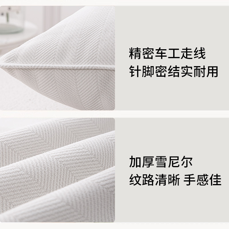 高级感雪尼尔抱枕靠垫沙发客厅抱枕套不含芯大尺寸靠枕长方形靠背|undefined