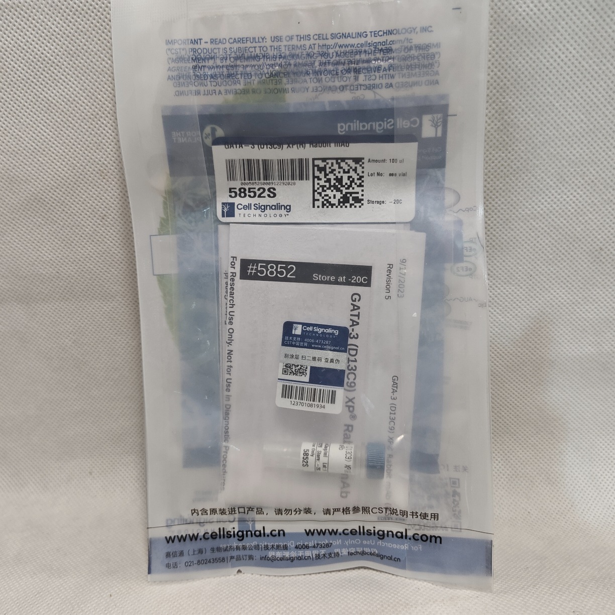 5852S  GATA-3 (D13C9) XP® Rabbit mAb 100μl