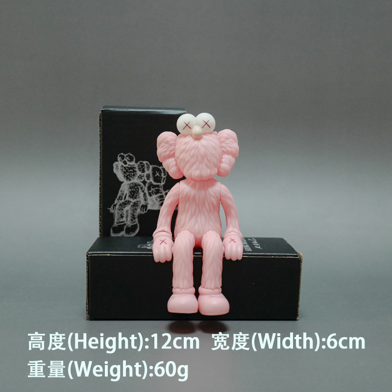 小号芝麻街粉色12CM