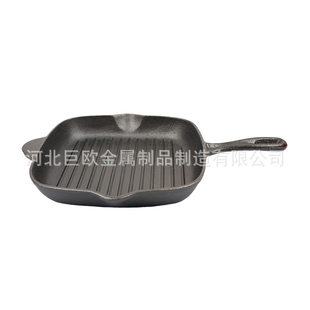 26cm square cast iron steak frying pan vegetable oil coated thickened flat frying pan camping frying pan single handle
