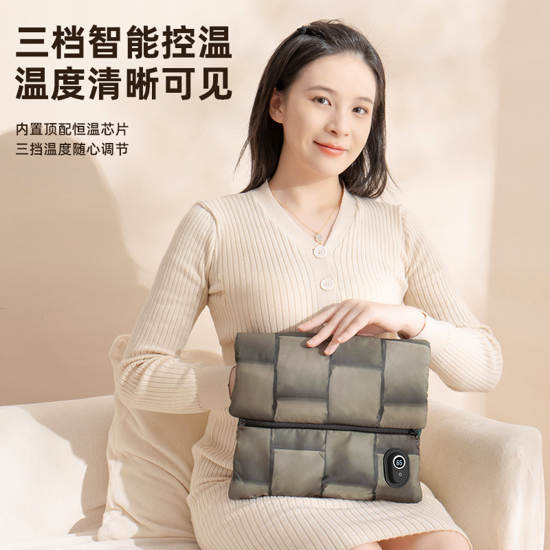 【羽绒暖手袋】数显充电式防爆无热水袋石墨烯护膝保暖发热暖手宝