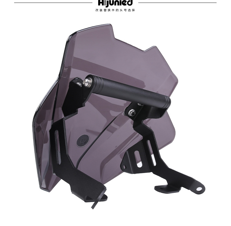 Suitable for Honda CB750 frame expansion rod windshield modification motorcycle front windshield deflector windshield