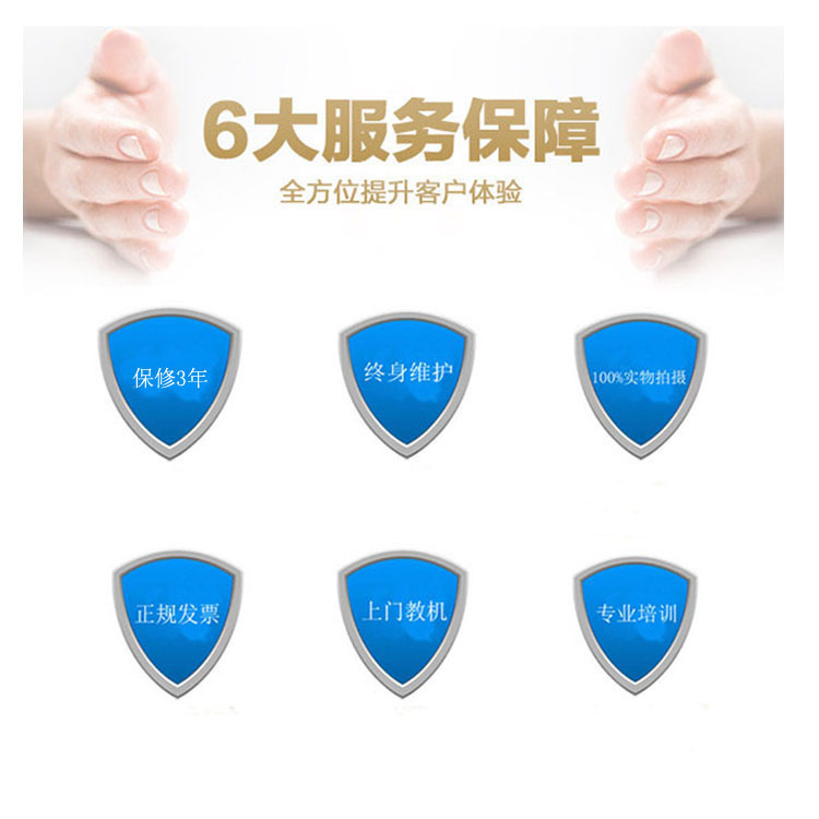 8905295618_237160064