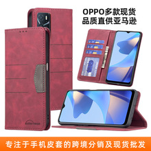 适用OPPO手机壳 OPPO手机套 OPPO对吸防盗刷手机皮套皮革厂家定制