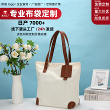 �¿�������������ذ��ɼ�ӡlogo���ᷫ��ُ������ֶYƷ��