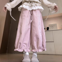 粉色花苞阔腿休闲裤女2025秋季新款显瘦小个子休闲宽松九分灯笼裤
