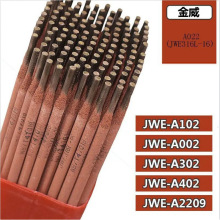 ��������A302���P䓺��lJWE309L-16늺��l