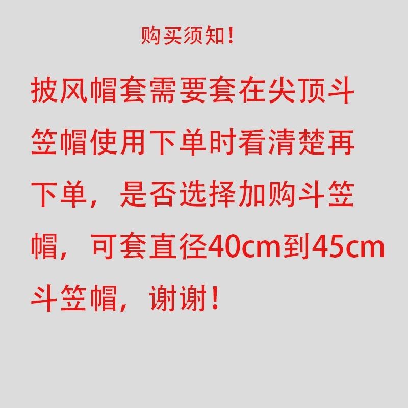 详情图11