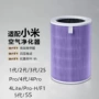 适配空气4lite3c滤芯