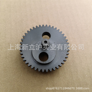 Suitable for ECHO Aike HCS-3021ES single blade green Reed machine HCS3020ES trimmer large gear eccentric wheel