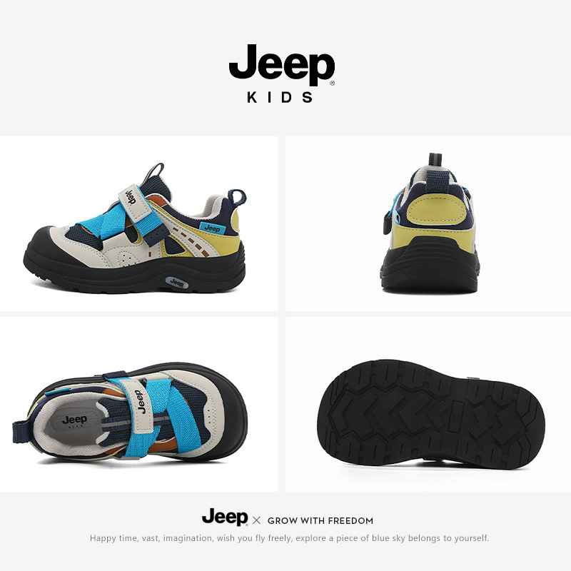 jeep男童运动鞋秋季2025新款板鞋儿童鞋子登山童鞋网面轻便跑步鞋|undefined