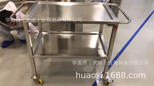 Tianjin Stainless Steel Cart - Stainless Steel Special Trolley Production Custom Manufacturers