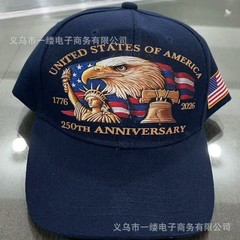跨境United States 250th Anniversary Hat美国250周年纪念帽