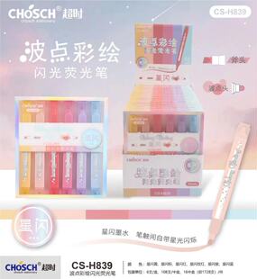 ���rH839���c���L�W��ɹ�P6ɫ�p�^�W���T�f���~��ӛ�����c�ʹP