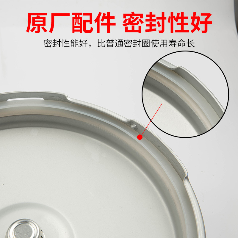 Electric pressure cooker sealing ring household pressure cooker universal gasket accessories 16-32cm thickened rubber ring leather ring high quality