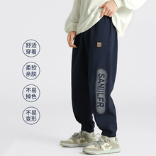 胖童裤男童裤子春秋款运动裤中大童加肥加大时尚洋气痞帅休闲裤棉