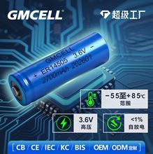 er14505늳�3.6v䇁�늳�ˮ늱�plc���O�䎧���^���_һ�����늳�