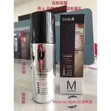 ��˹��¶��ʿ��ˬ�o�w���bˮ������ϴ�����aˮ����ˮ��˪���o�wƷ