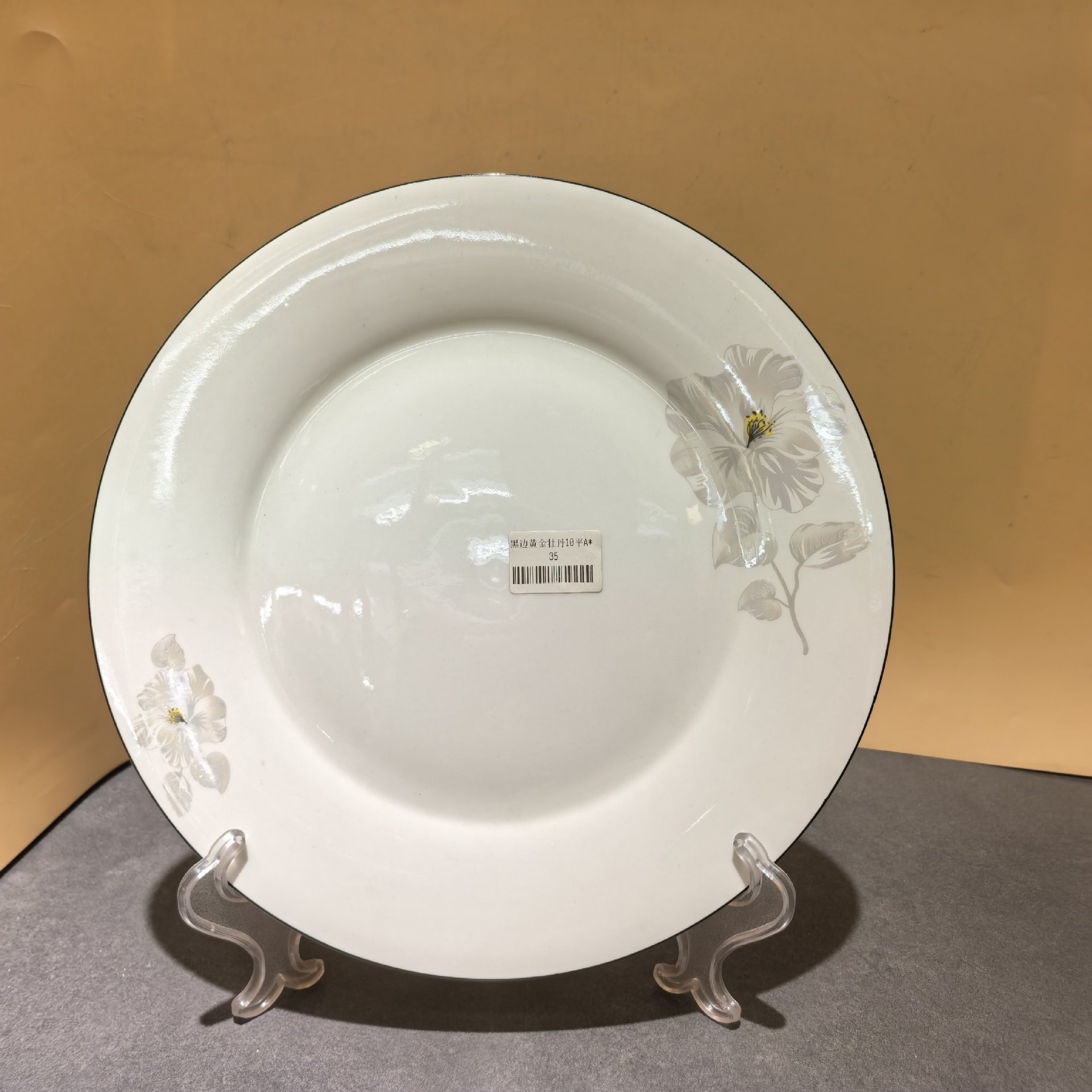 微信图片_20260326100332_5812_257.j