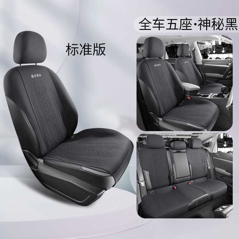 Four Seasons Universal – Volkswagen Modelə uyğun (Original) oturacaq örtükləri - 5-seats-standard-mysterious-black-sagitar-car-specific