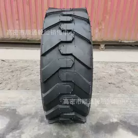 工程机械轮胎;农用车轮胎;其他轮胎