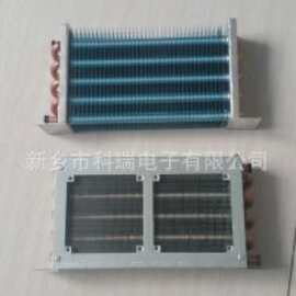 河南KRDZ供应蒸发器冷凝器换热器图片规格型号销售
