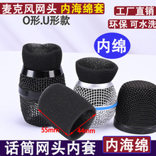 oԒͲȾdW^dOU΃޷mLپWփ׷